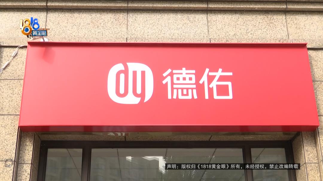 DƬ